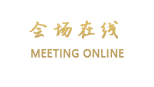 丽江青青客栈